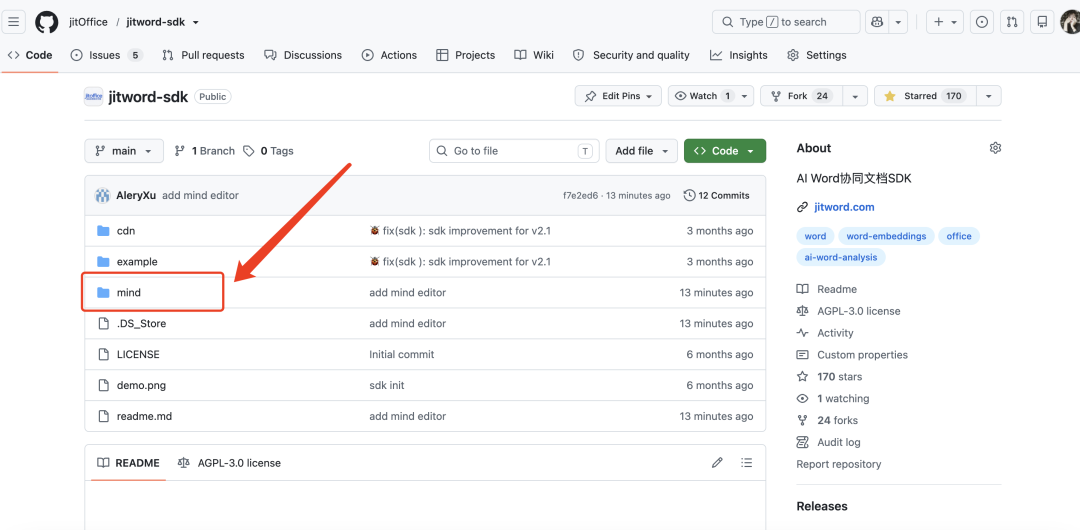 Static asset integration lowers the adoption barrier.