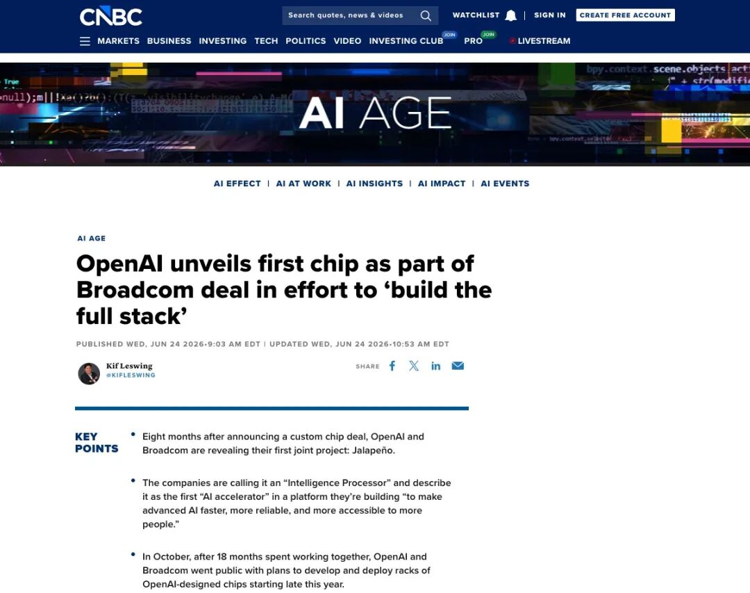 Reports have focused on full-stack integration and the idea of an intelligence processor.